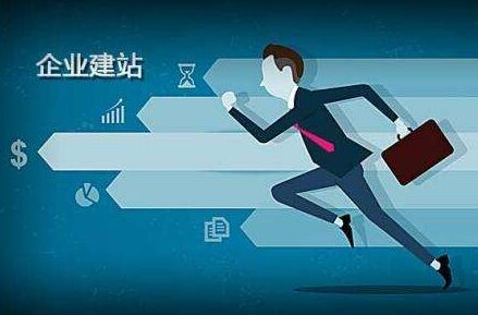 王益代办公积金提取的可靠性分析